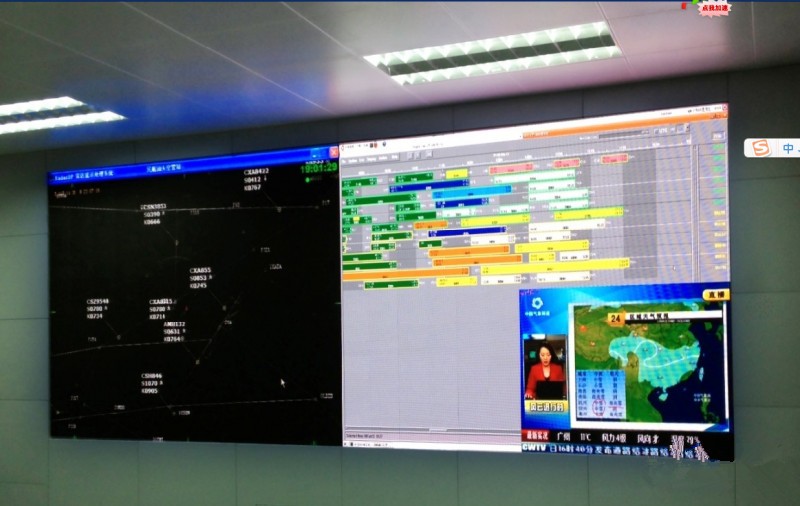 汕頭機(jī)場(chǎng)指揮大廳高清小間距l(xiāng)ed顯示屏