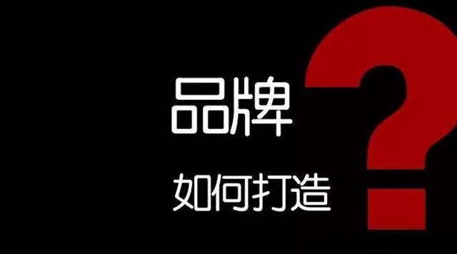 中國LED顯示屏企業(yè)你不懂品牌 世界就不帶你玩！